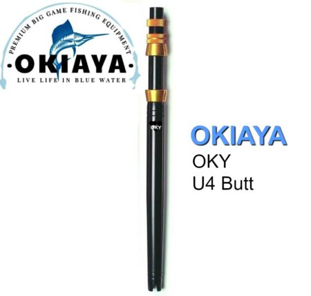 OKIAYA OKY (80 LB) DETACHABLE ALUMINUM STRAIGHT BUTT