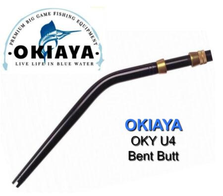 NEW OKIAYA LONG U4-BG (80 LB) DETACHABLE ALUMINUM BENT BUTT