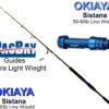 OKIAYA  CARBON "SISTANA SPINNING SERIES" 50-80 LB TOURNAMENT RODS - Image 8