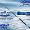 OKIAYA  CARBON "SISTANA SPINNING SERIES" 50-80 LB TOURNAMENT RODS - Image 9