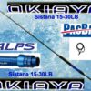 OKIAYA  CARBON "SISTANA JIGGING SERIES" 15-30LB TOURNAMENT RODS - Image 7