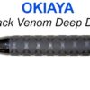 OKIAYA "Black Venom" Deep Drop Bent Butt ALPS RX SWIVEL TIP FUJI SIC GUIDES - Image 6
